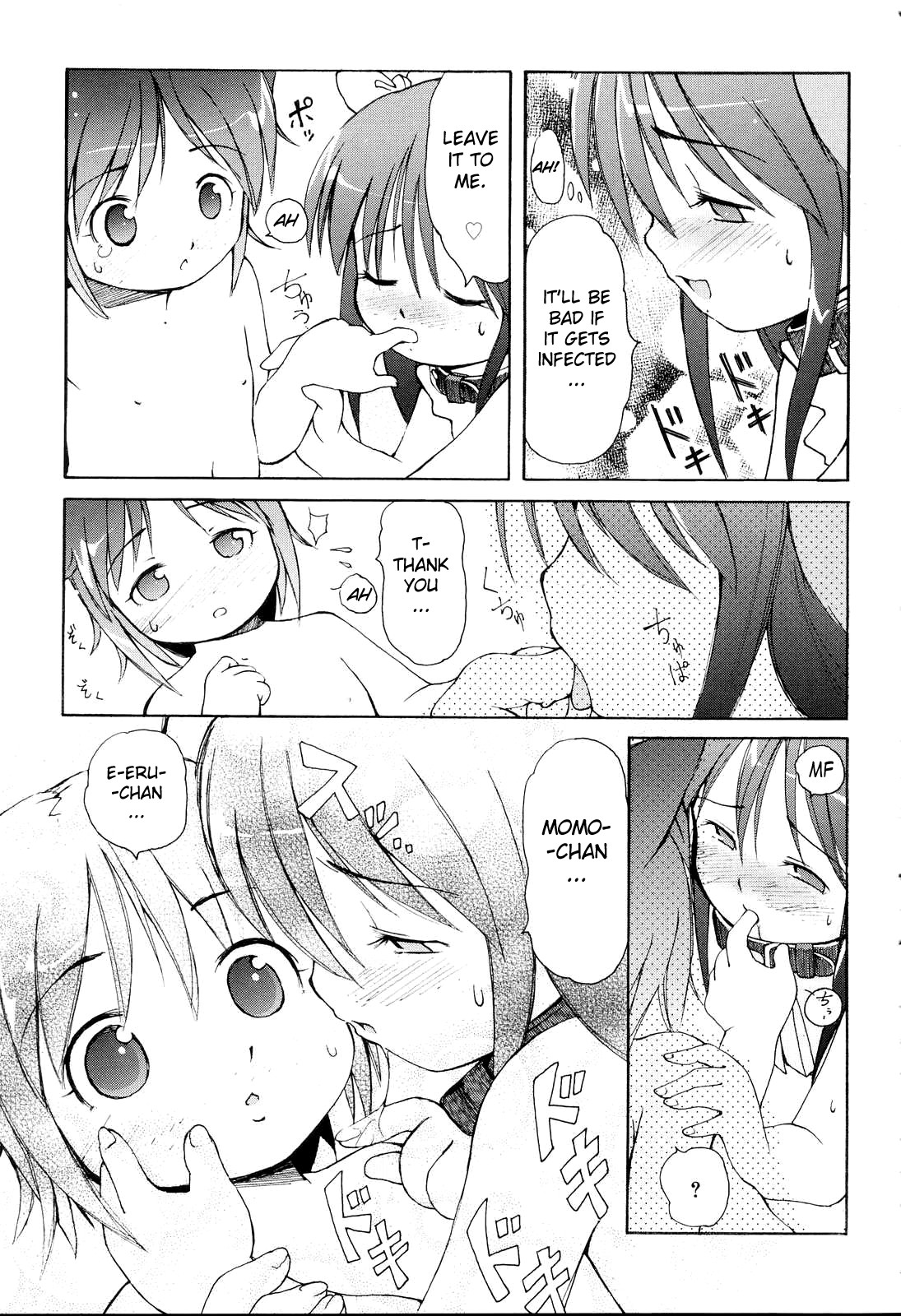 [LEE] MiniMimi [English] [biribiri] [Decensored]_044.jpg